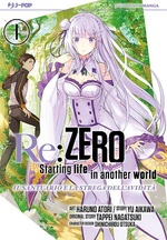 Re:Zero - Starting Life in Another World (4°)